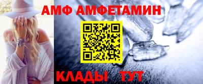 дмт Беслан