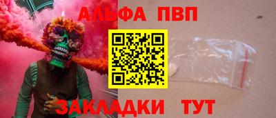 MDMA Волгодонск
