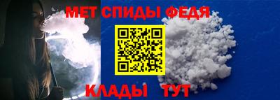 гашиш Бийск