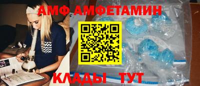дмт Беслан