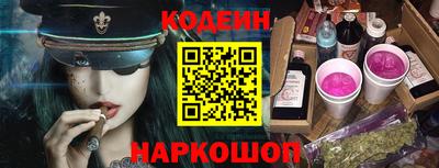 дмт Беслан