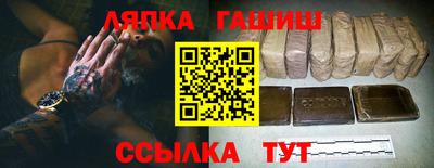 прущая мука Балаково