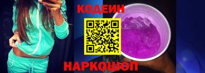 МДПВ Берёзовский