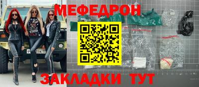 МДПВ Берёзовский