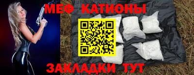 гашиш Бийск