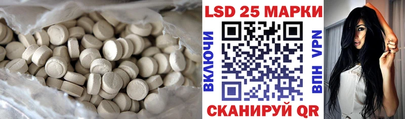 Лсд 25 экстази ecstasy  Верхний Уфалей 