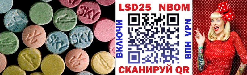 Лсд 25 экстази ecstasy Верхний Уфалей