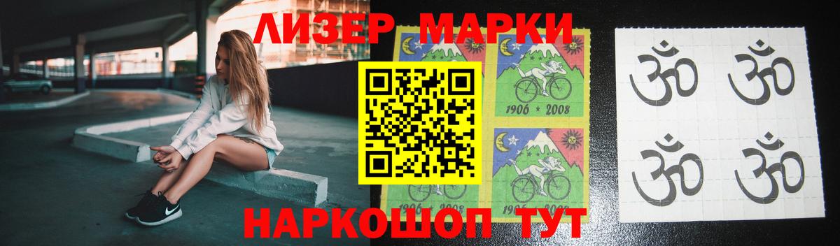 Лсд 25 экстази ecstasy Верхний Уфалей