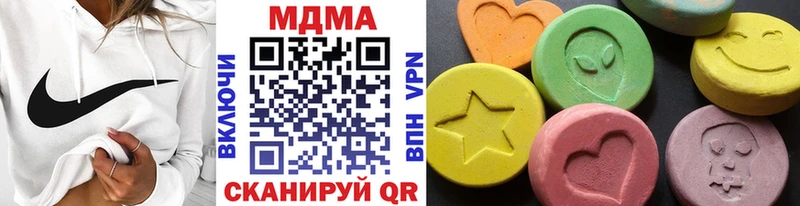 маркетплейс как зайти  Верхний Уфалей  МДМА crystal 
