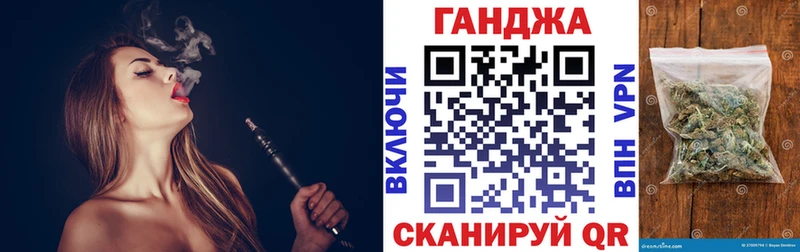 Марихуана тримм  сколько стоит  Верхний Уфалей 